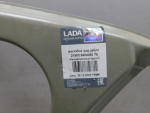 Кузовной элемент для VAZ Lada Granta 2011>, новая