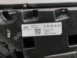 Ходовой огонь правый (ДХО) для Zeekr 001 2021>, OEM 6600190492 - вид 6 (фото)