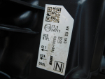 Фара правая для Nissan Qashqai (J11) 2014>, OEM 26010HV50A - вид 6 (фото)