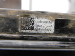 Подножка для Tank 500 2021>, OEM 5150810XKV3AB - вид 5 (фото)