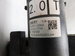 Интеркулер для Chery Tiggo 7 Pro 2020>, OEM 302001149AA - вид 8 (фото)