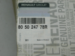 Замок двери передней правой для Renault Duster II 2021>, новая
