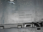 Решетка радиатора для Changan UNI-V 2022>, OEM C281F2713011601 - вид 7 (фото)