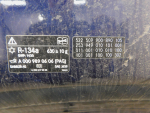 Капот для Mercedes-Benz GLC-Class X253 2015>, OEM A2538800157 - вид 8 (фото)
