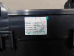 Проводка (коса) для GAC GS3 II 2024>, OEM 8310006BSV0000 - вид 4 (фото)
