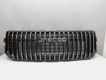Решетка радиатора для Jaecoo J7 2023>, б/у