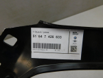 Панель передняя для BMW X1 F48 2015>, новая