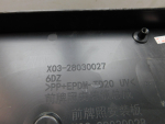 Накладка переднего бампера для LiXiang L7 2023>, б/у