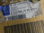 Юбка задняя для Mercedes-Benz E-Klasse W212 2009>, OEM A2128851925 - вид 6 (фото)