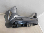 Бампер задний для Geely Cityray 2024>, б/у