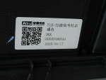 Ходовой огонь правый (ДХО) для Chery Tiggo 4 2017>, OEM 605000866AA - вид 5 (фото)