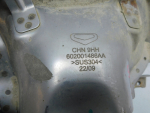 Насадка на глушитель для Kaiyi E5 2021>, б/у