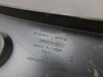 Кожух замка капота для Geely Emgrand 7 2021>, б/у