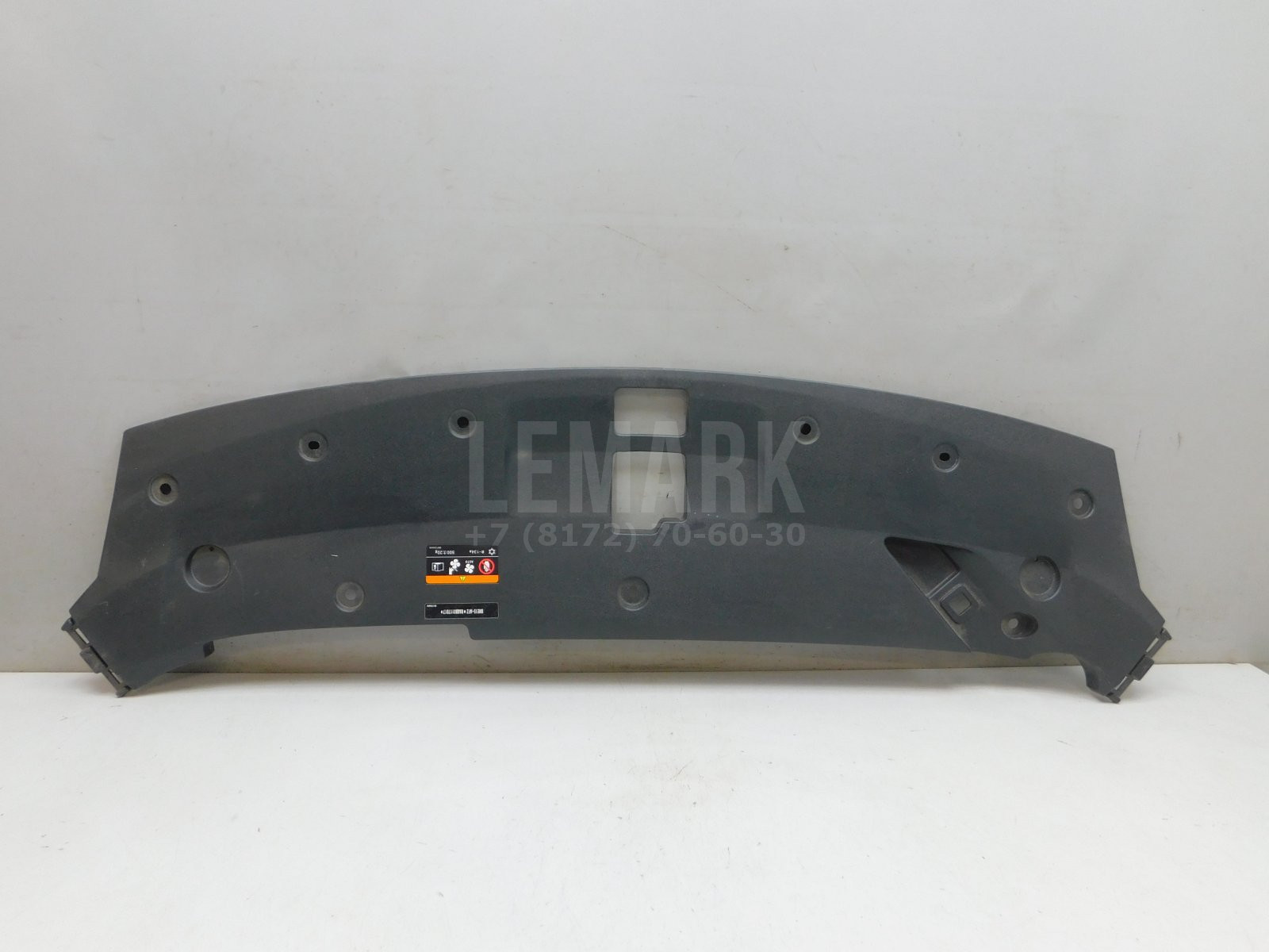 Кожух замка капота Geely Cityray 2024> 5035095000