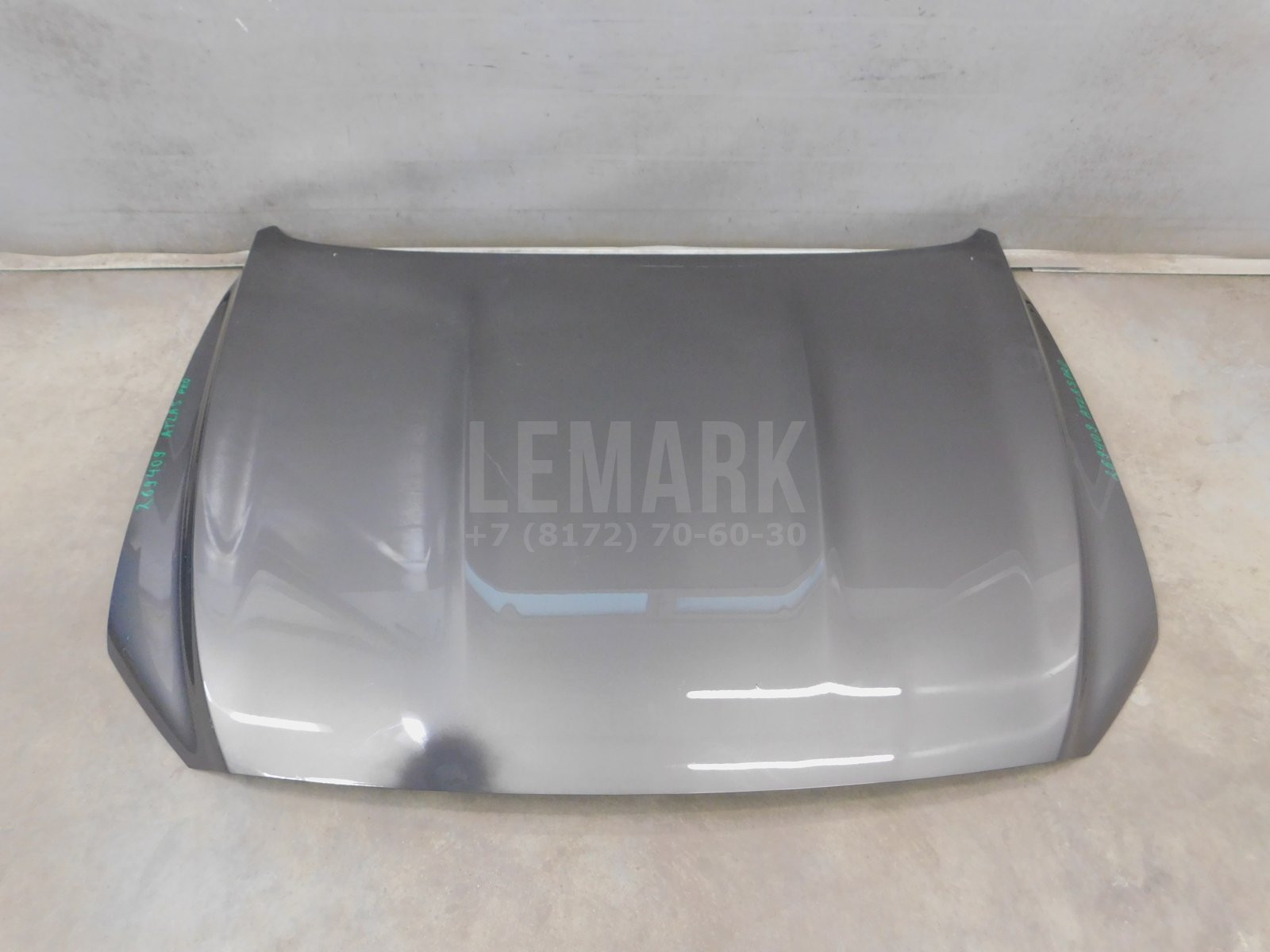 Капот Geely Atlas Pro 2021> 5032044400C15