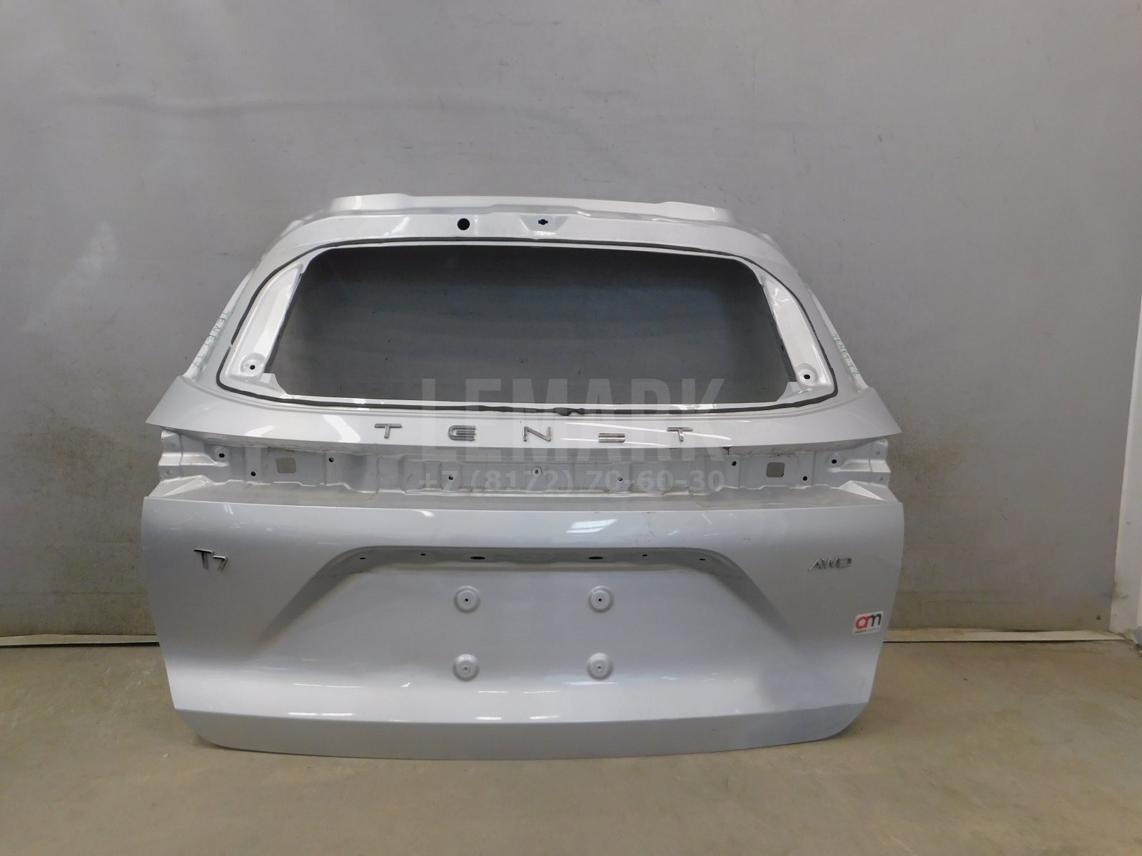 Дверь багажника Tenet T7 2025> 552001244AADYJ