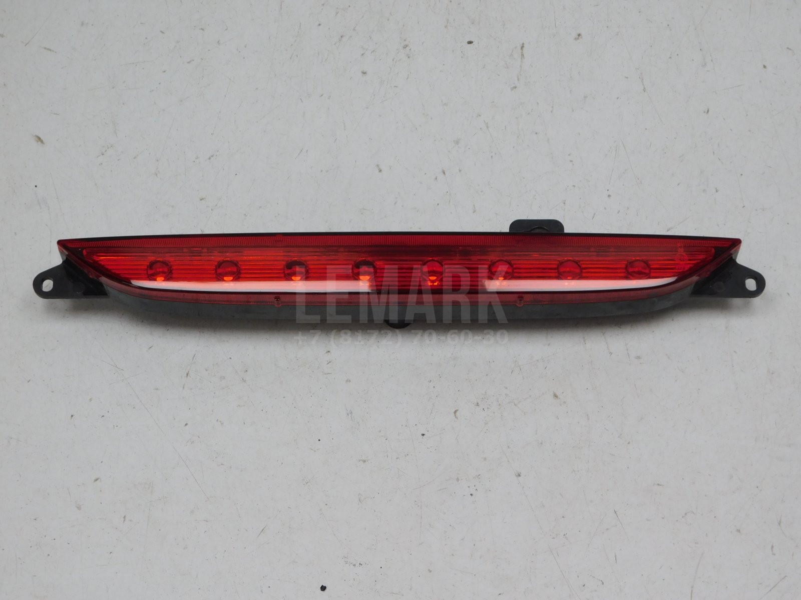 Фонарь задний противотуманный VAZ Vesta 2015> 8450042824