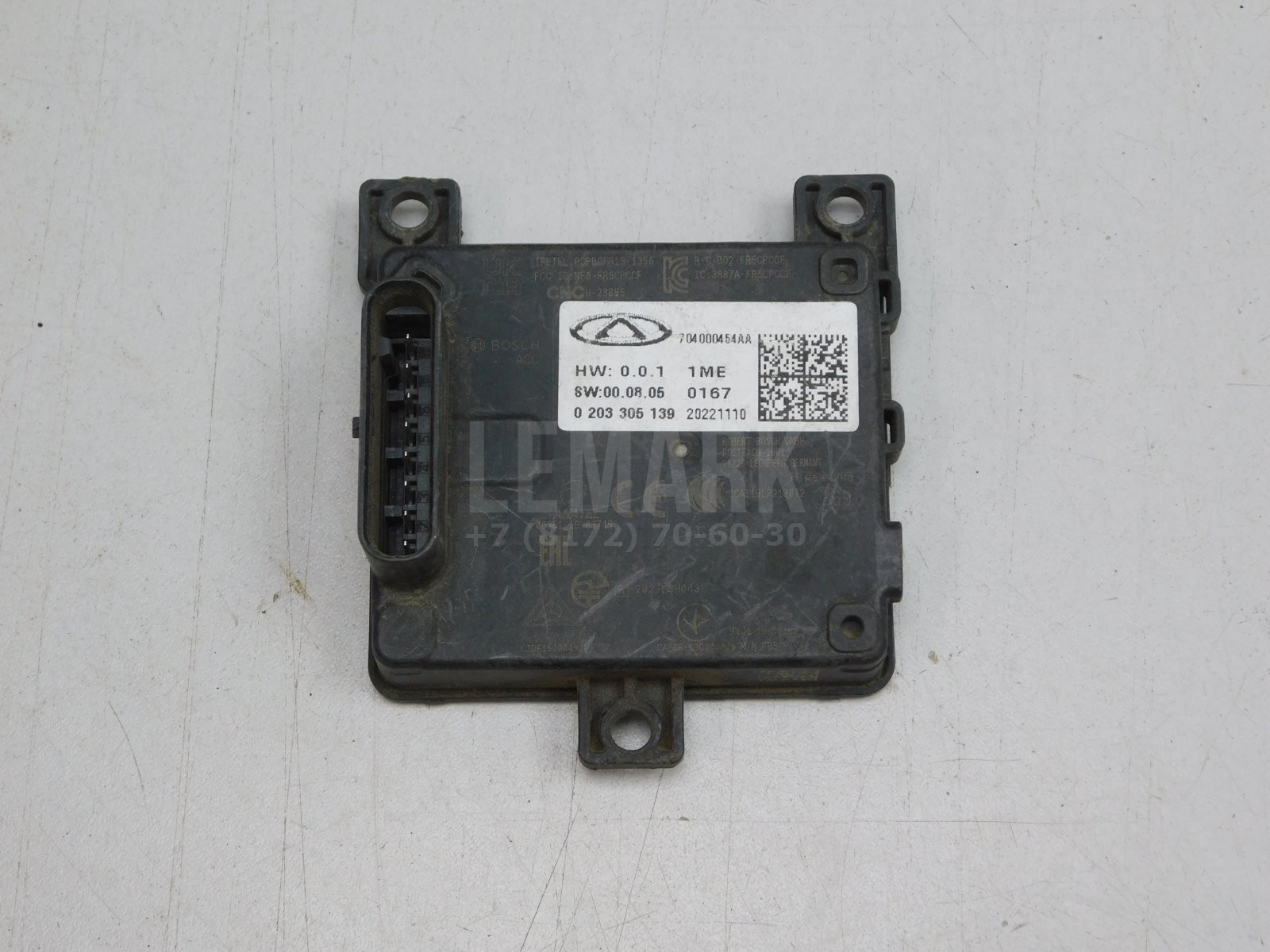 Радар круиз контроля Omoda C5 2022> 704000454AA