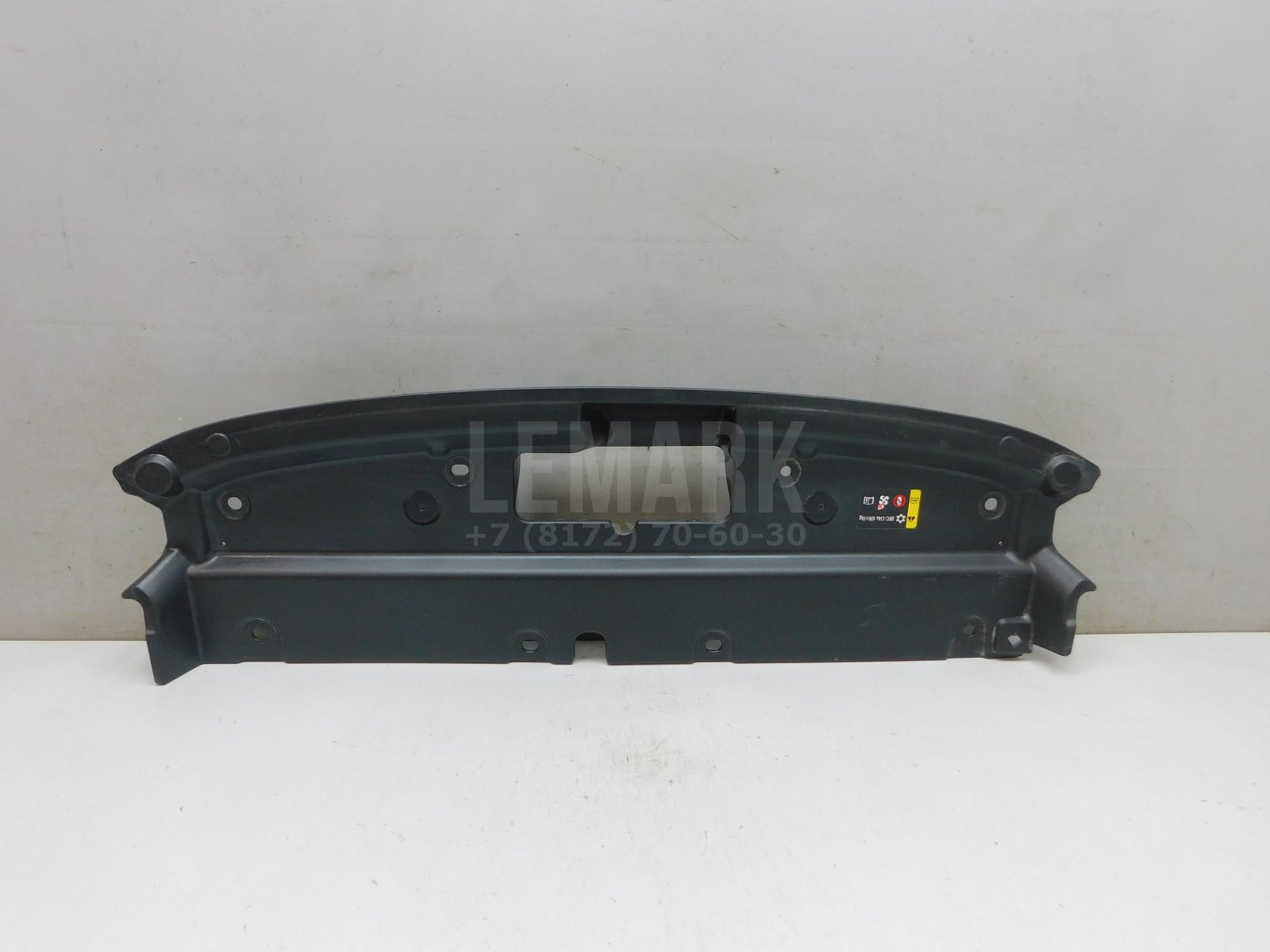 Кожух замка капота Haval Jolion 2021> 5509115XST01A