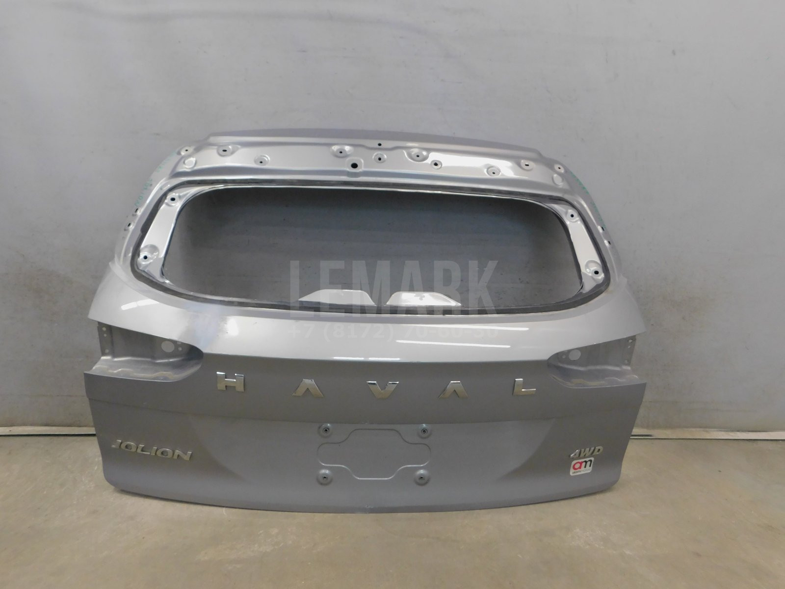 Дверь багажника Haval Jolion 2021> 6301600XST11A