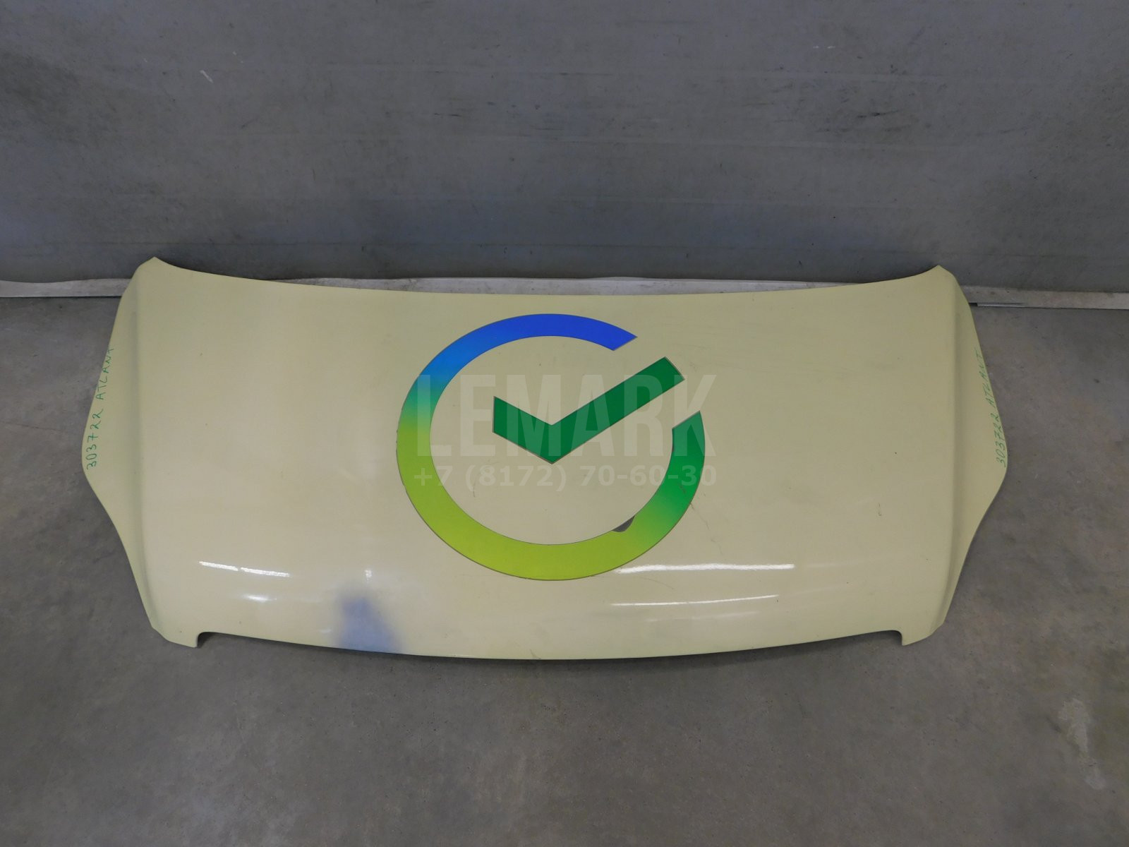 Капот Sollers Atlant 2022> 8402010R001E