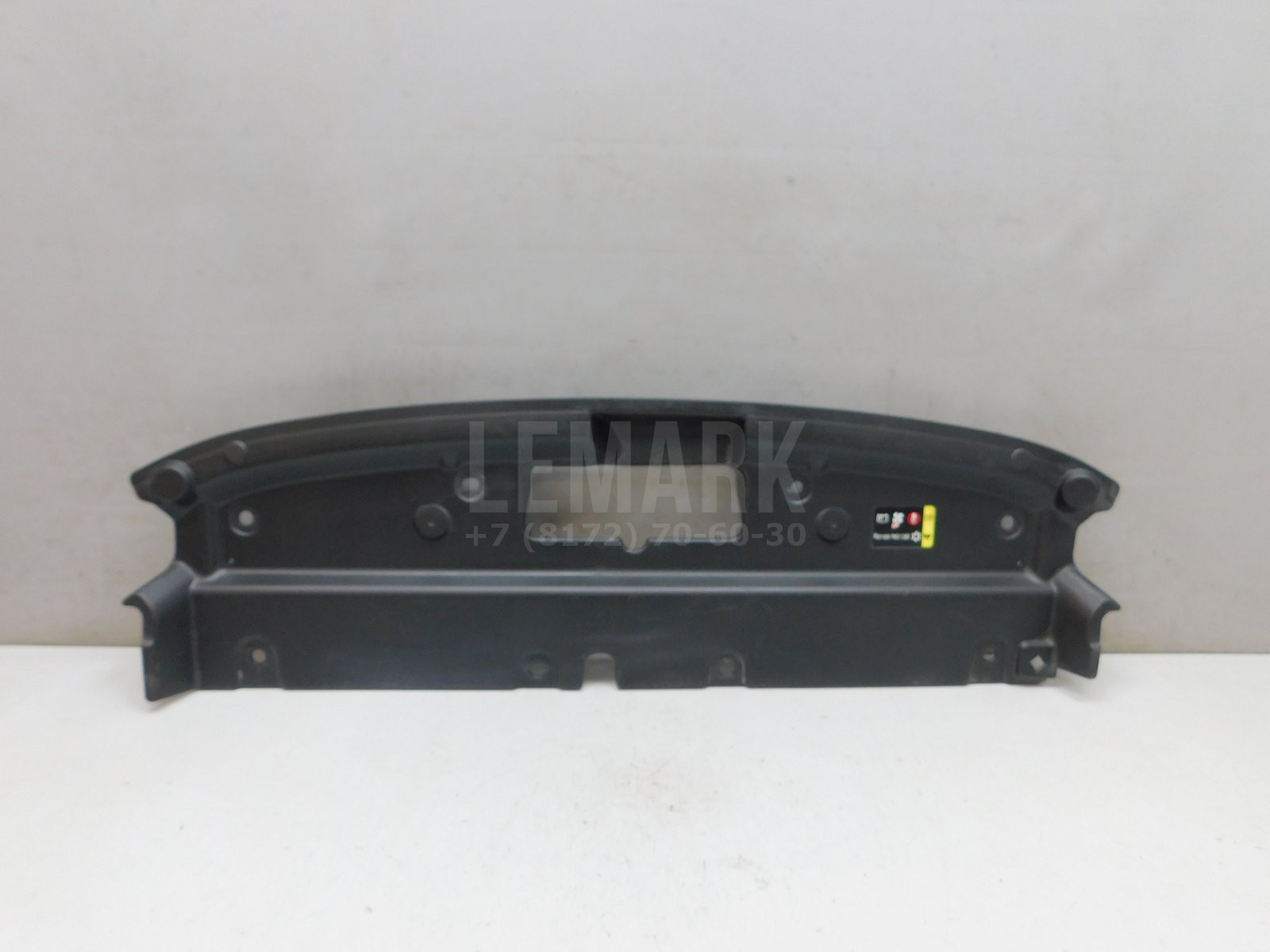 Кожух замка капота Haval Jolion 2021> 5509115XST01A