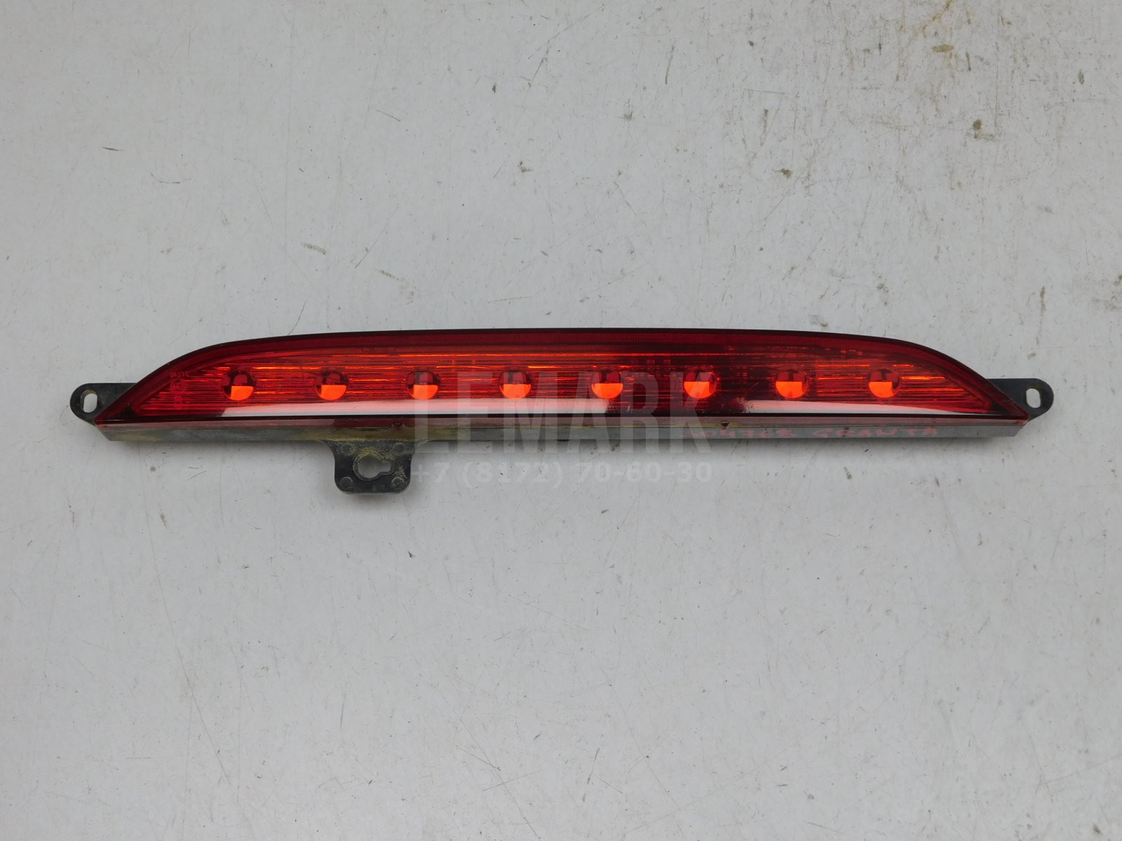 Фонарь задний противотуманный VAZ Lada Granta 2011> 2191375701001